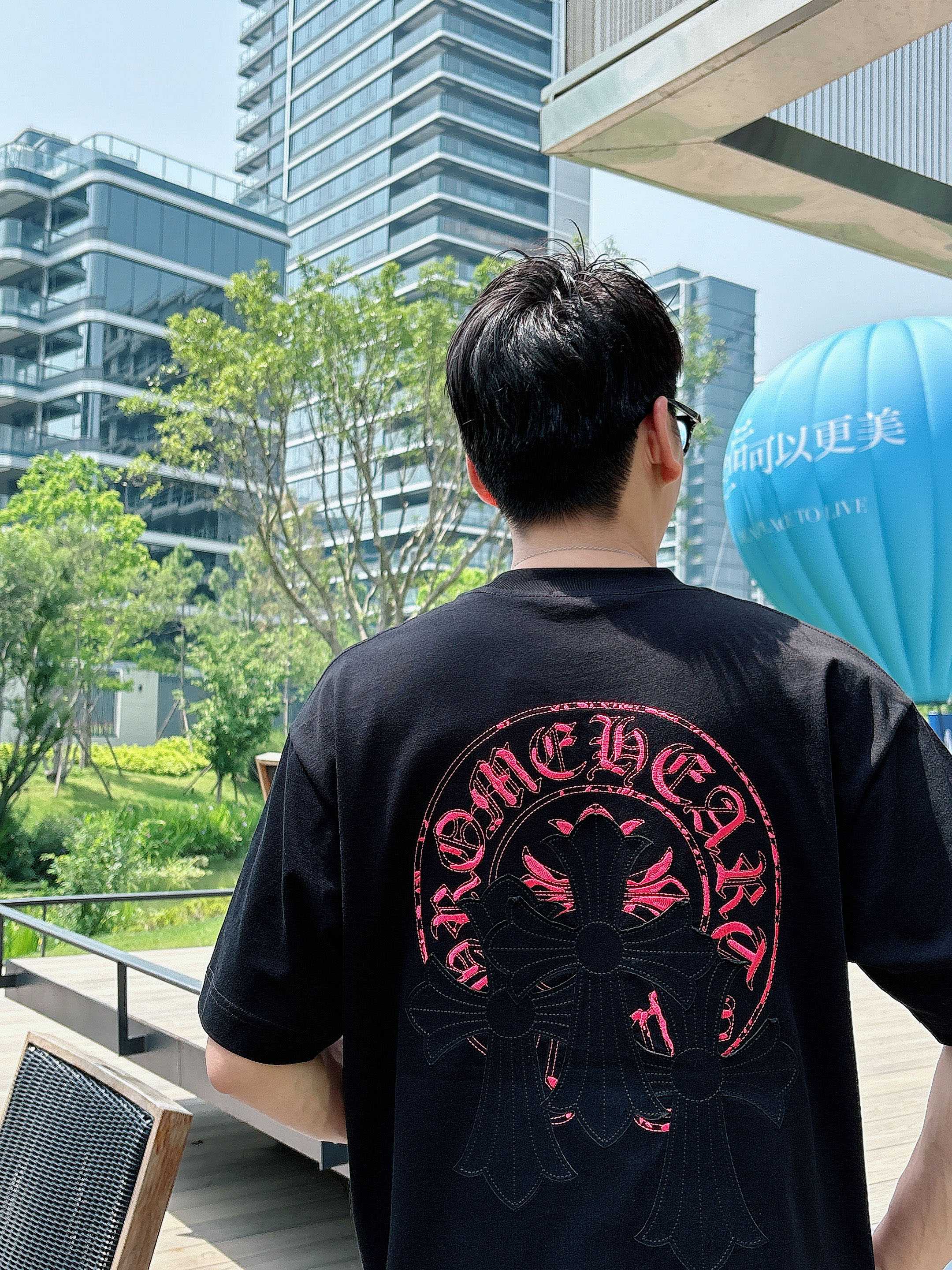 LuxluxHouse Best Quality Clothes Chrome Hearts T-shirt