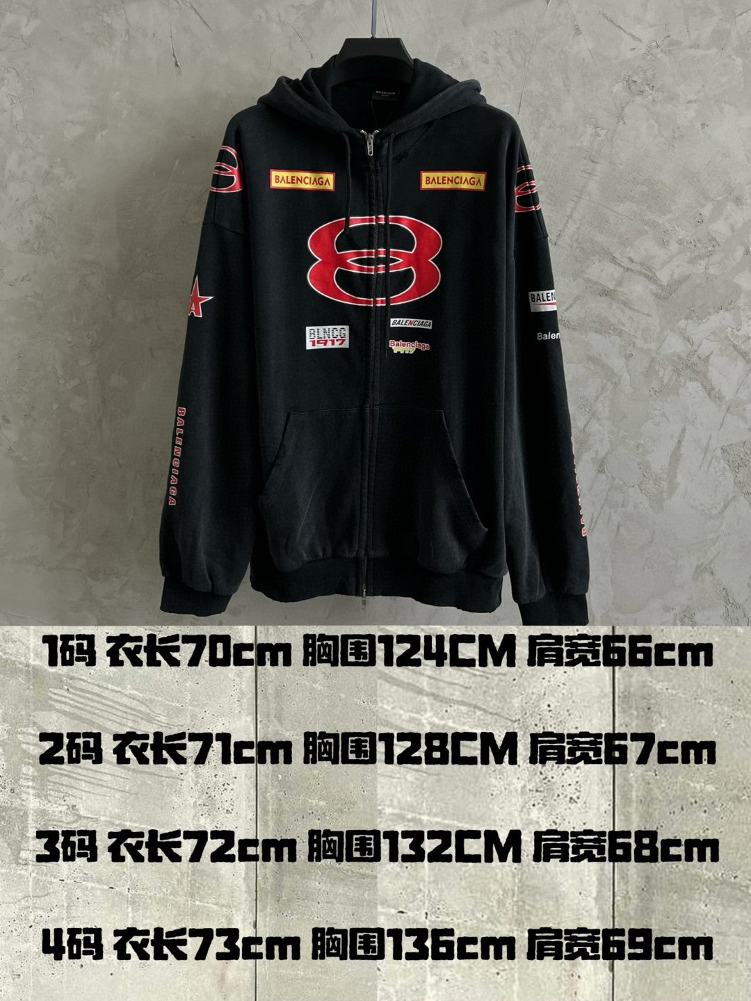 LuxluxHouse Best Quality Clothes Balenciaga Coats & Jackets Hoodie & Sweater