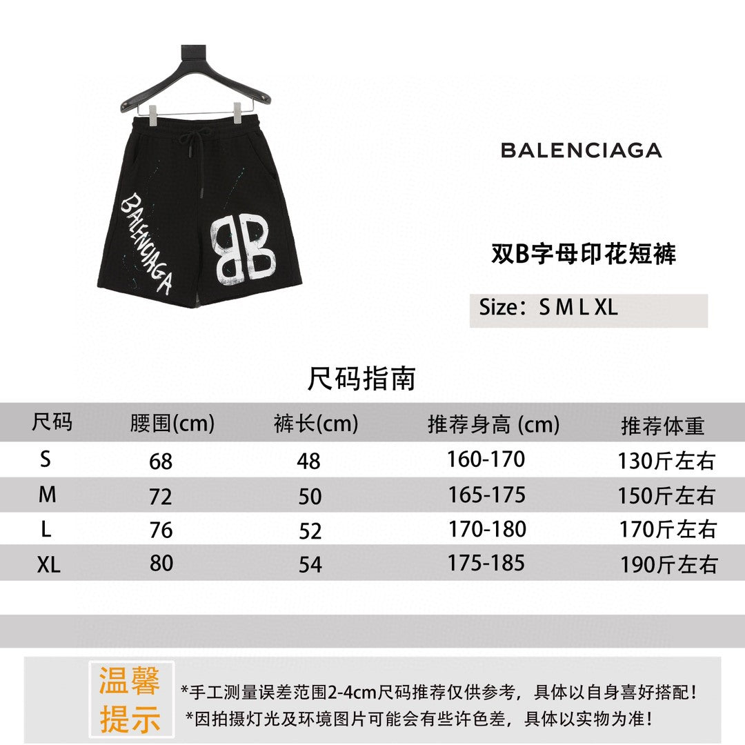 LuxluxHouse Best Quality Clothes Balenciaga Pants