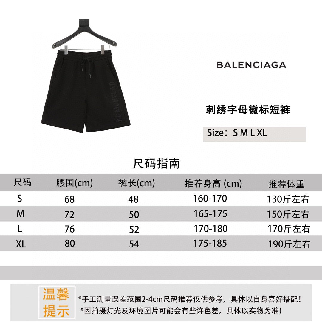 LuxluxHouse Best Quality Clothes Balenciaga Pants
