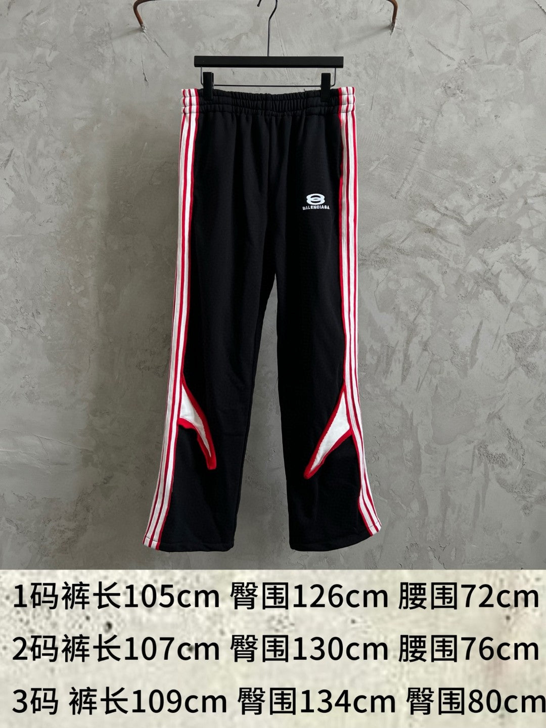 LuxluxHouse Best Quality Clothes Balenciaga Pants