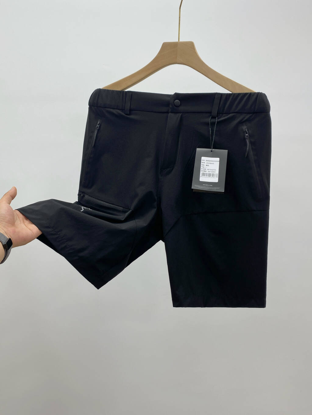 LuxluxHouse Best Quality Clothes Pants Arcteryx