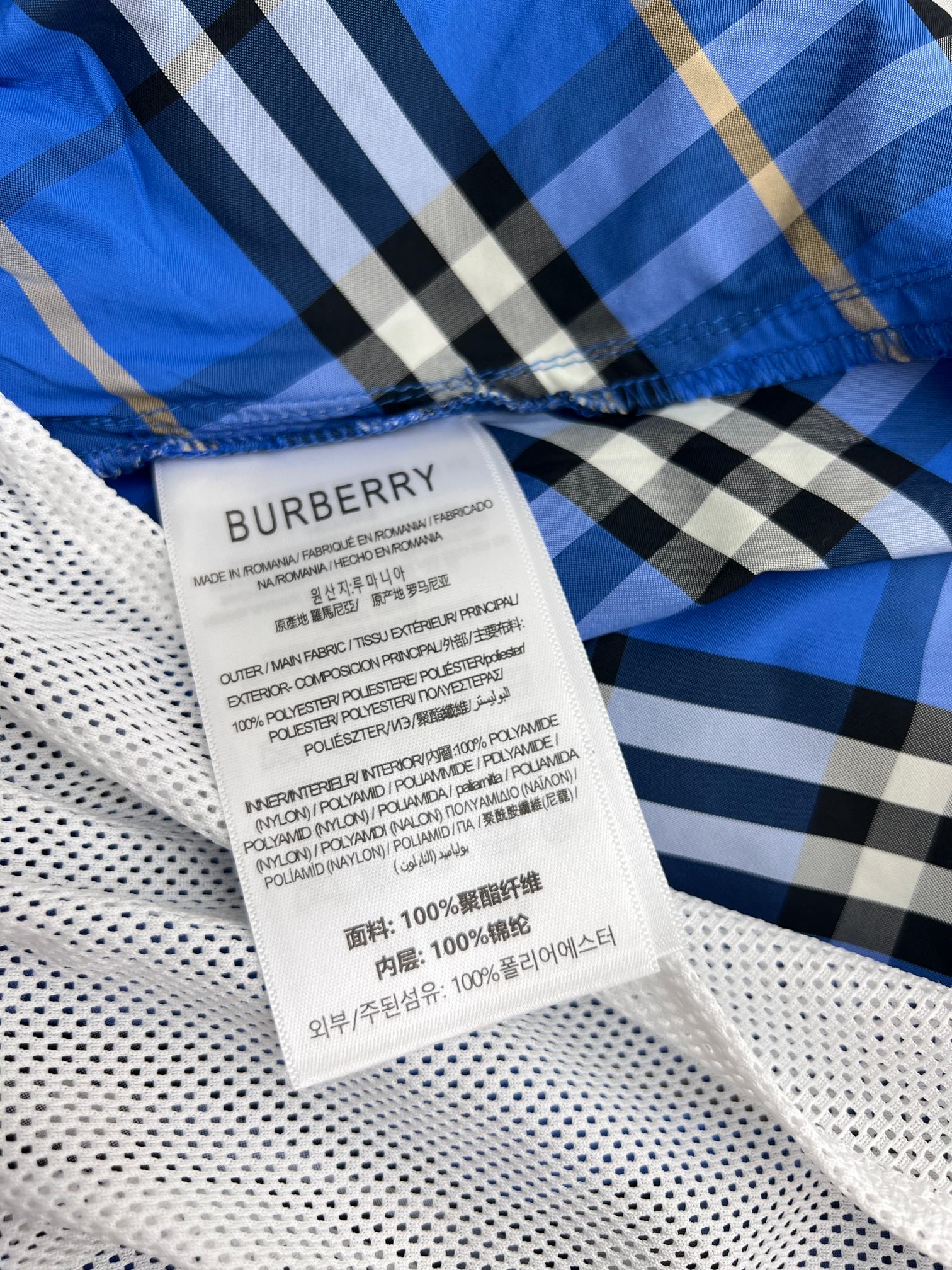 LuxluxHouse Best Quality Clothes Burberry Pants