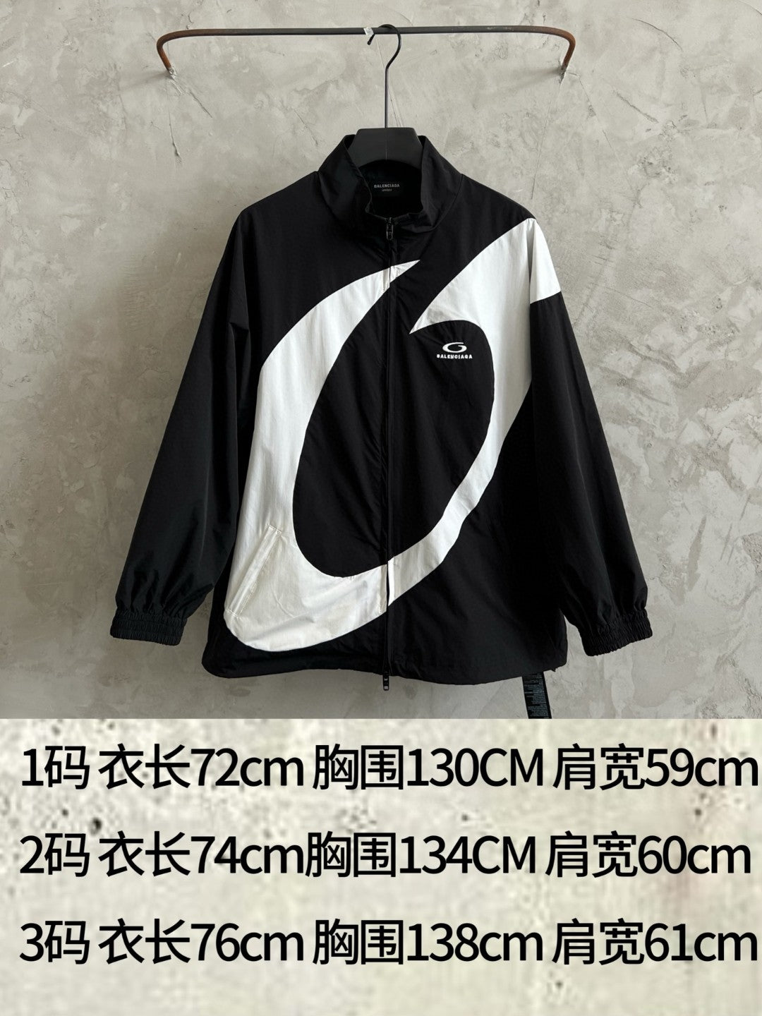 LuxluxHouse Best Quality Clothes Balenciaga Coats & Jackets