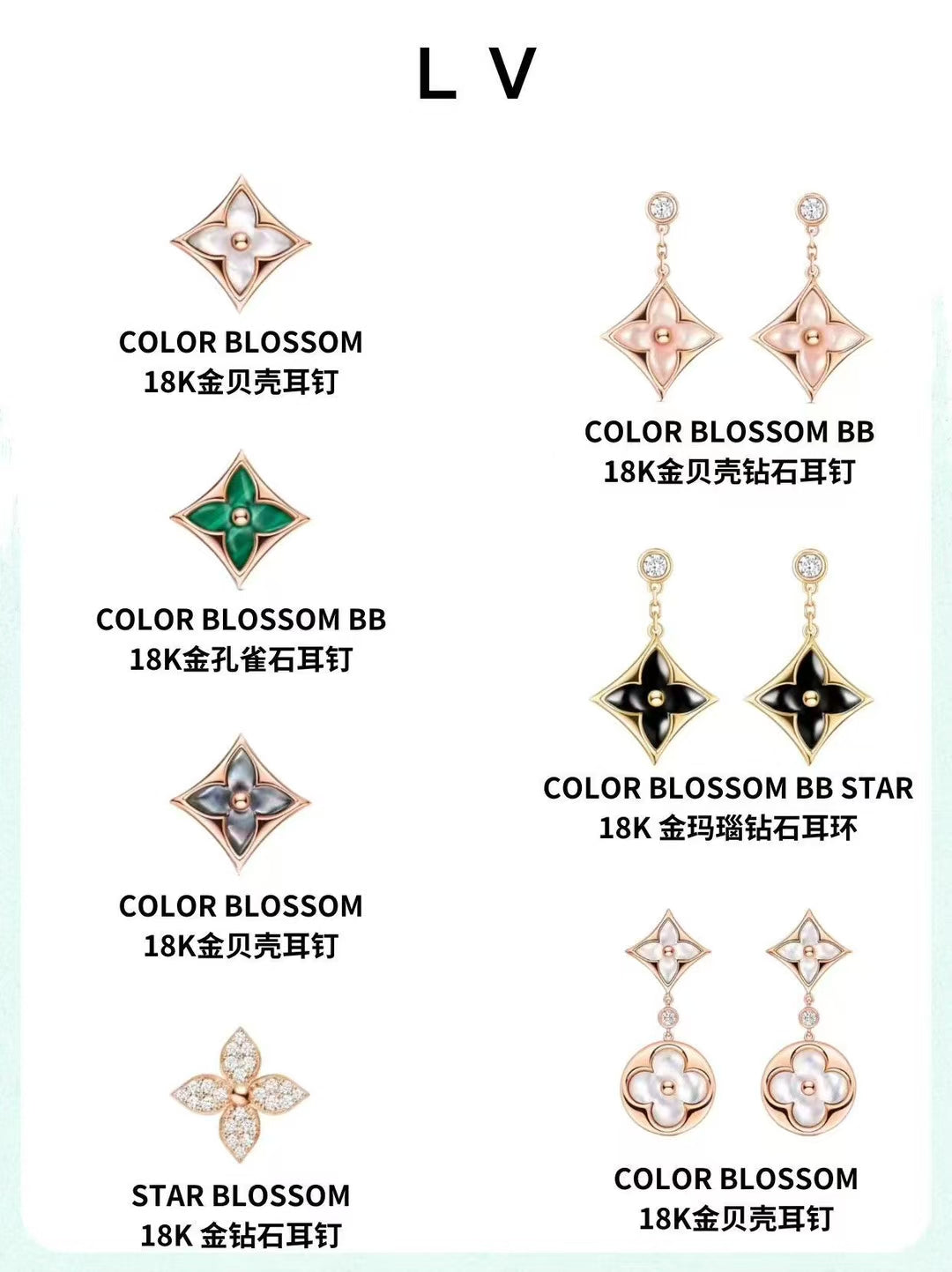 LuxluxHouse Best Quality Accessories