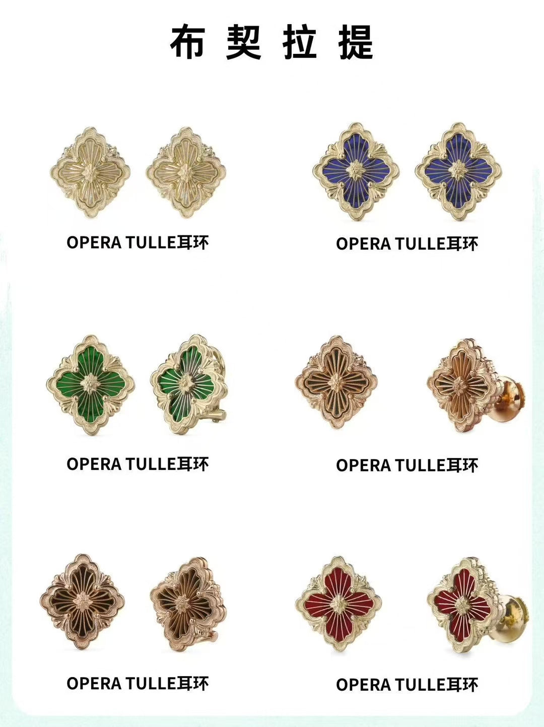 LuxluxHouse Best Quality Accessories