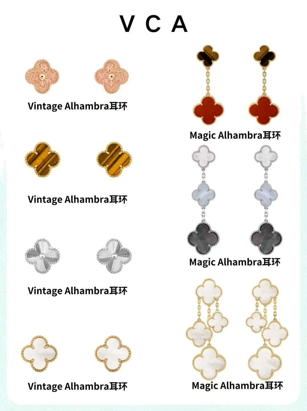 LuxluxHouse Best Quality Accessories