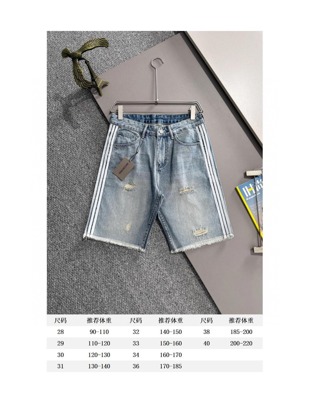 LuxluxHouse Best Quality Clothes Balenciaga Pants