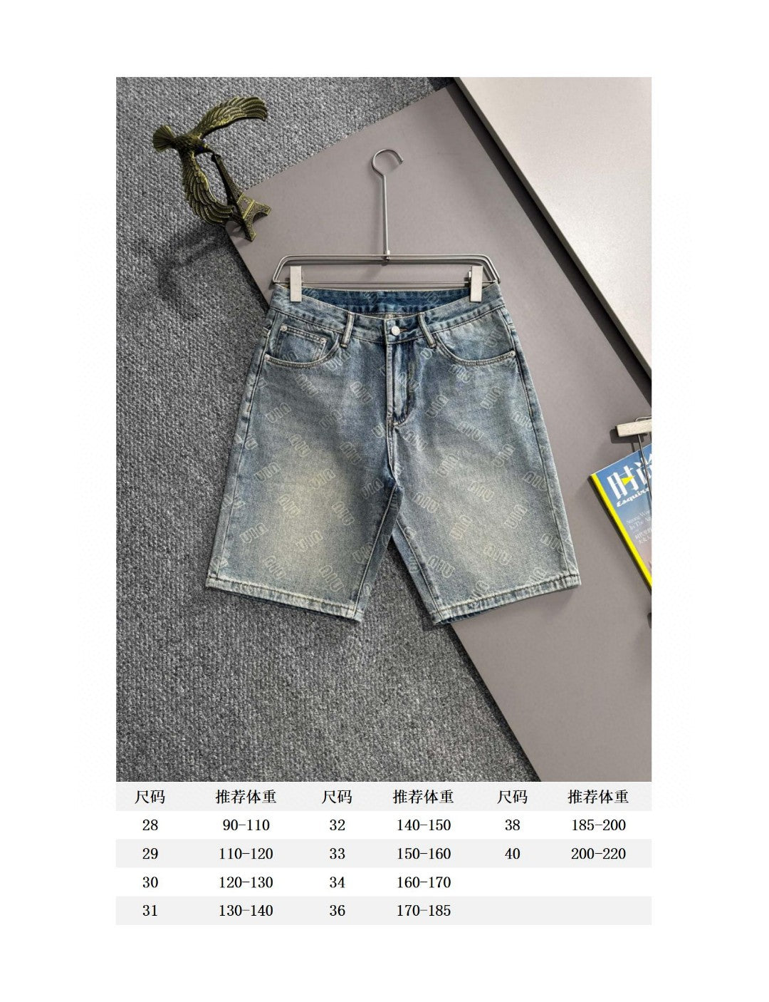 LuxluxHouse Best Quality Clothes Miu Miu Pants