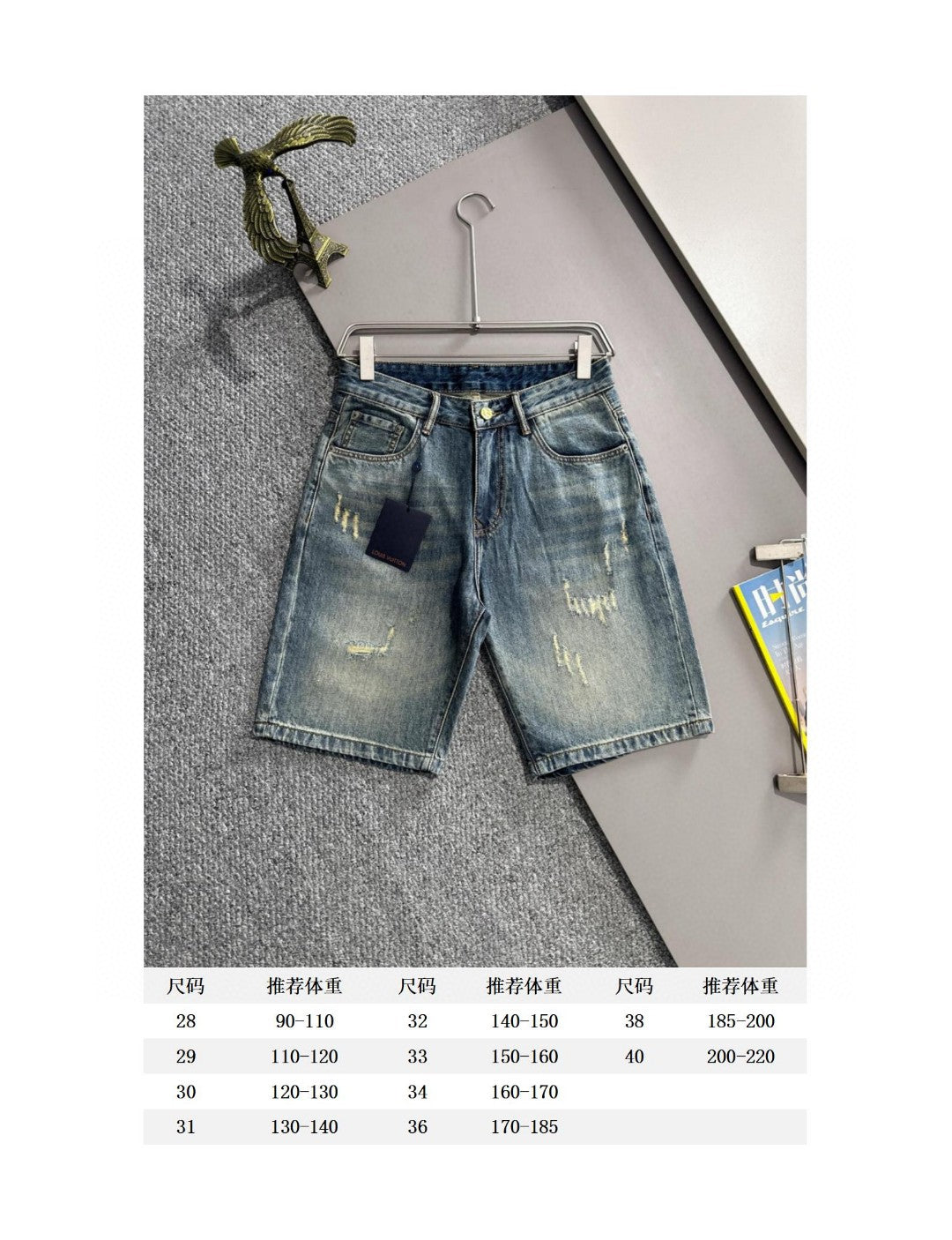 LuxluxHouse Best Quality Clothes Pants Louis Vuitton