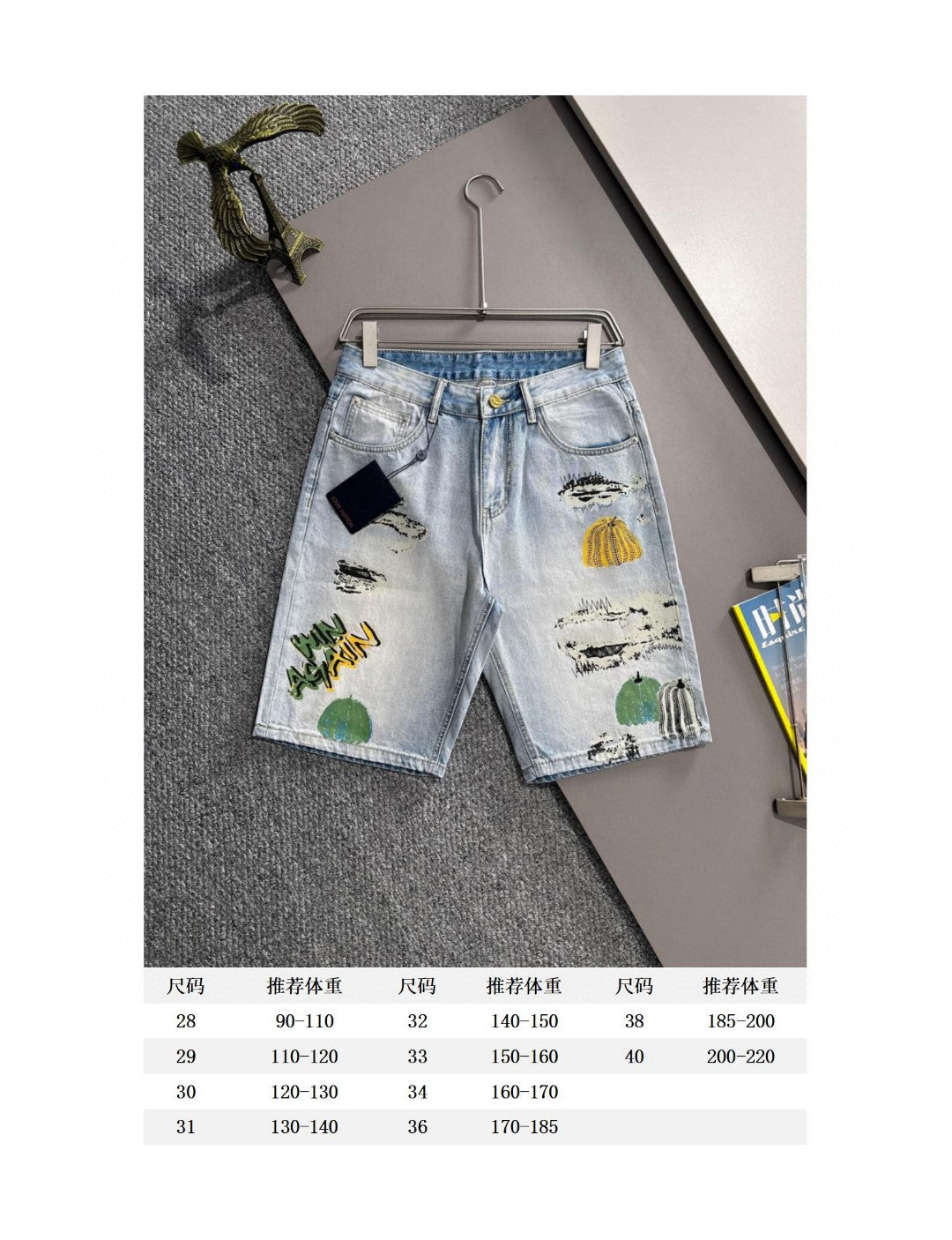 LuxluxHouse Best Quality Clothes Pants Louis Vuitton