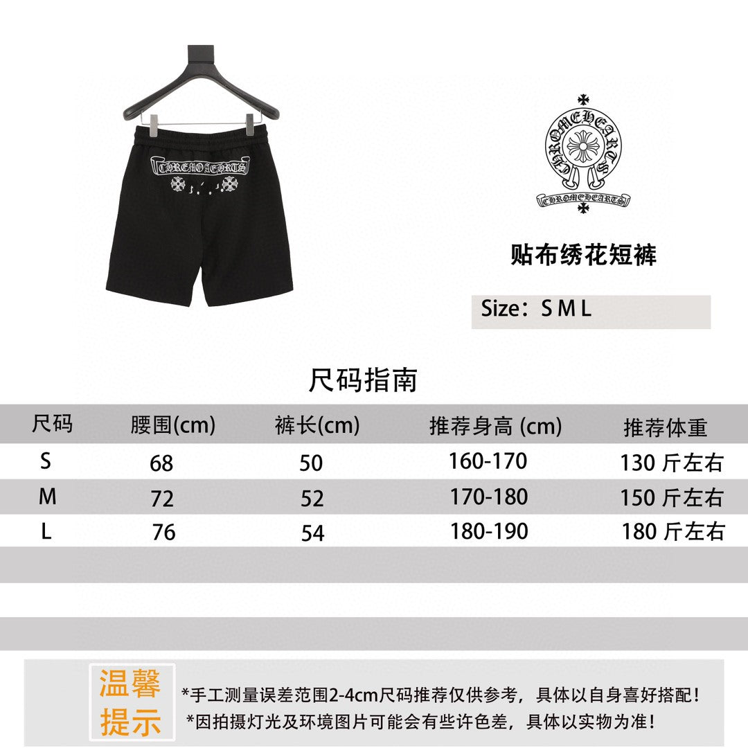 LuxluxHouse Best Quality Clothes Pants Chrome Hearts