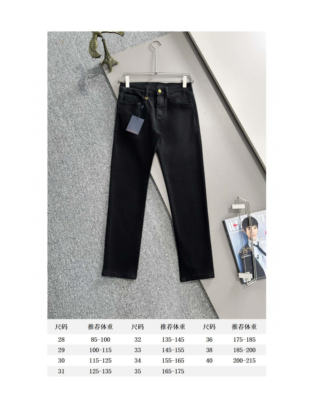 LuxluxHouse Best Quality Clothes Pants Louis Vuitton