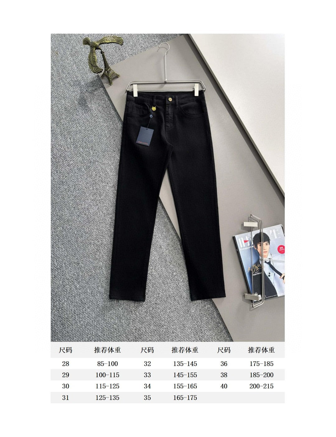 LuxluxHouse Best Quality Clothes Pants Louis Vuitton