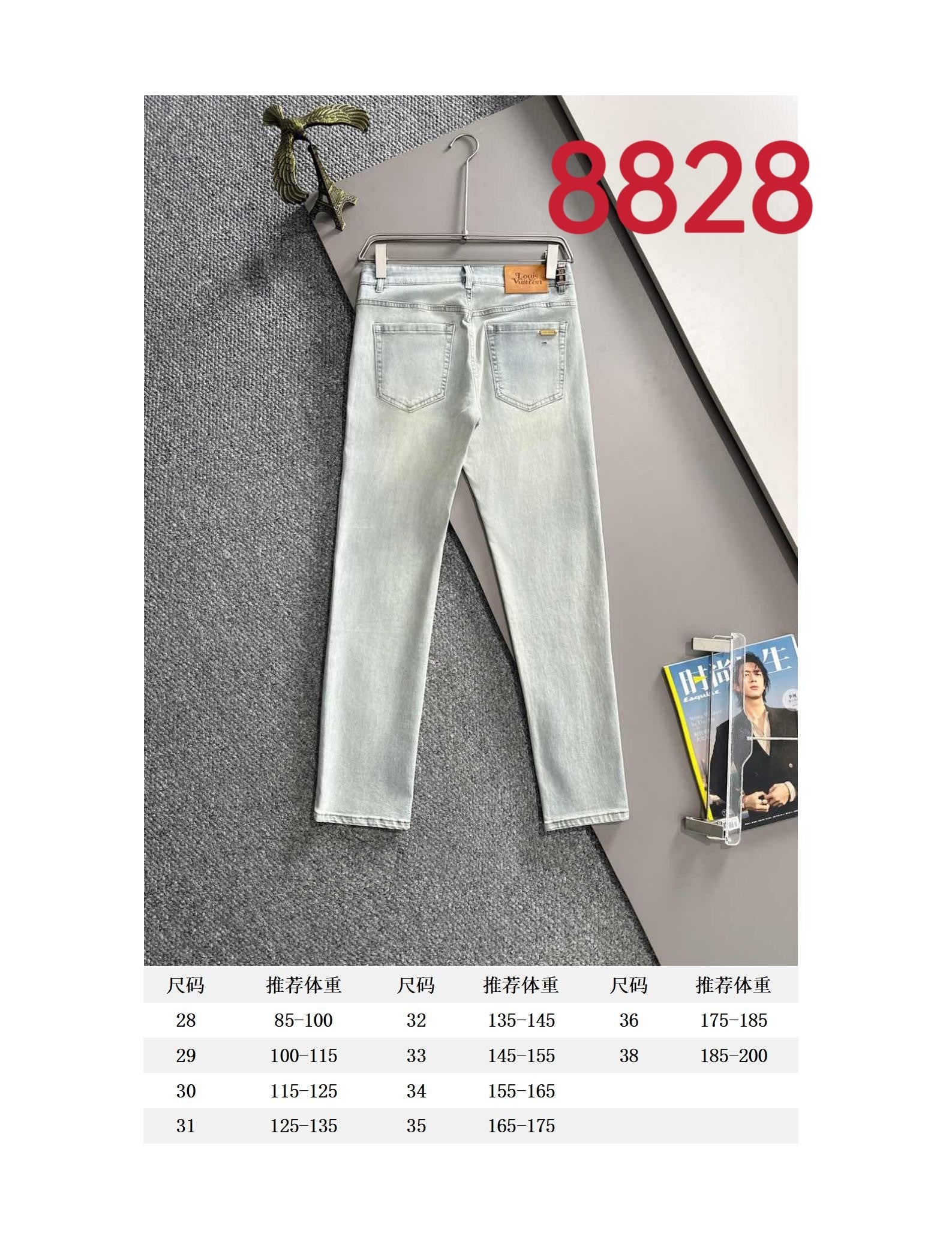 LuxluxHouse Best Quality Clothes Pants Louis Vuitton