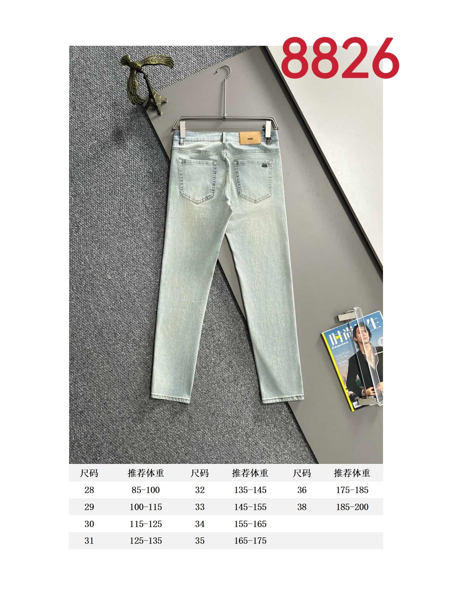 LuxluxHouse Best Quality Clothes Pants Louis Vuitton