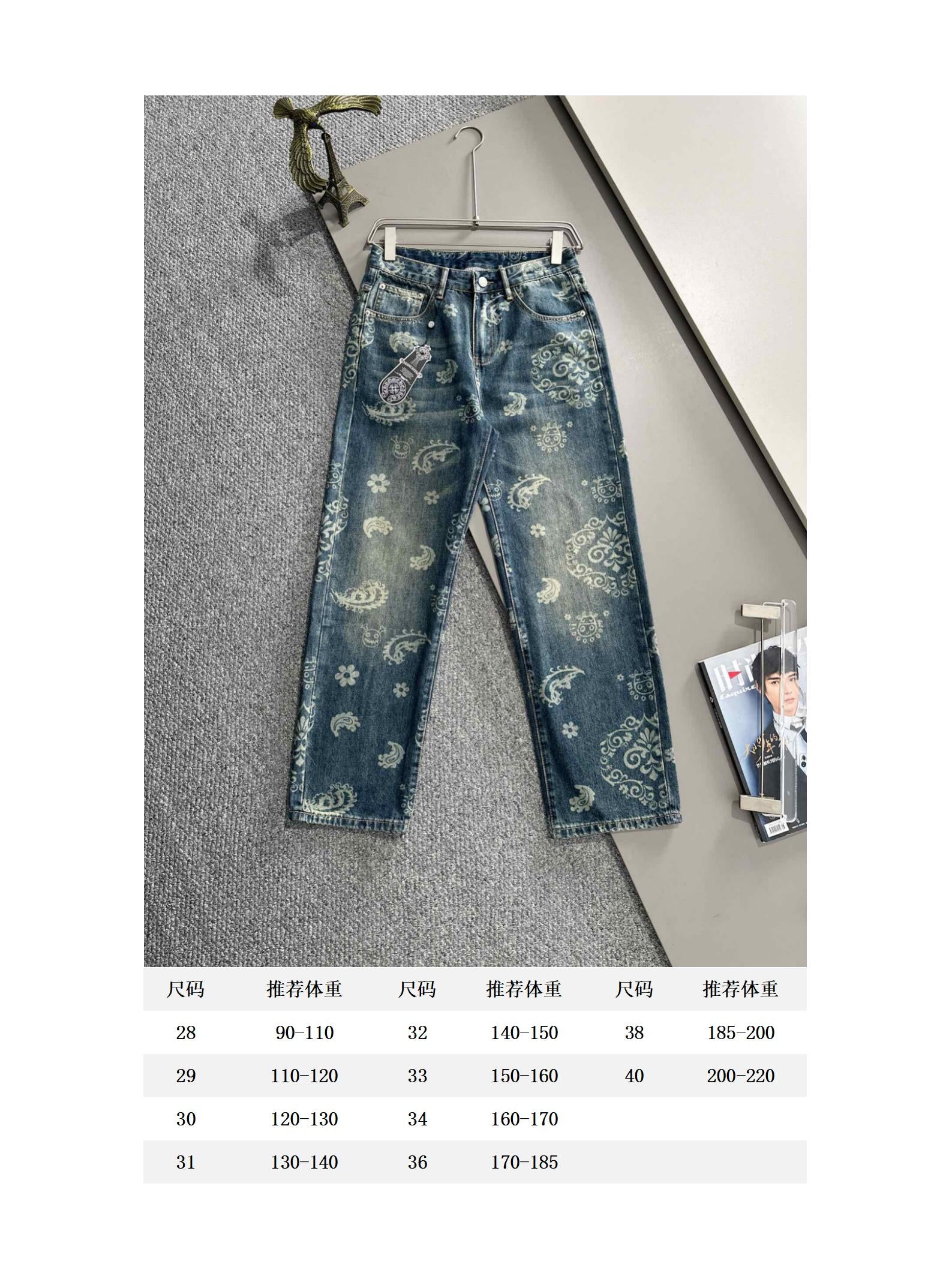 LuxluxHouse Best Quality Clothes Pants Chrome Hearts