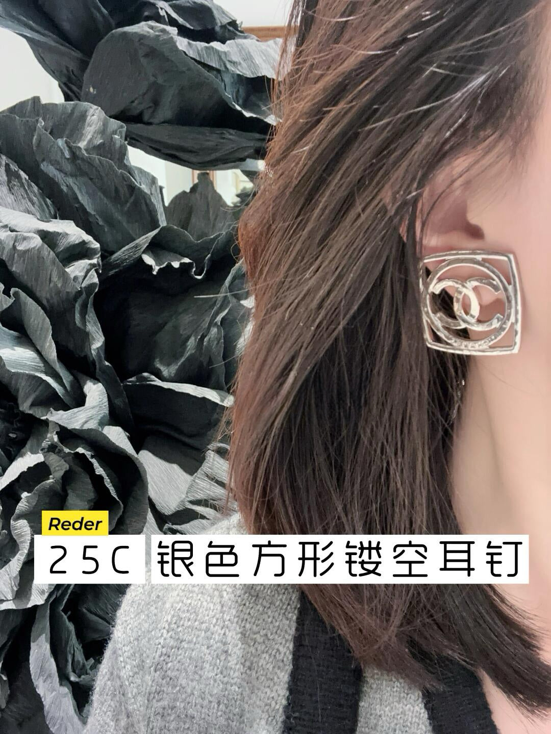 LuxluxHouse Best Quality Accessories Chanel