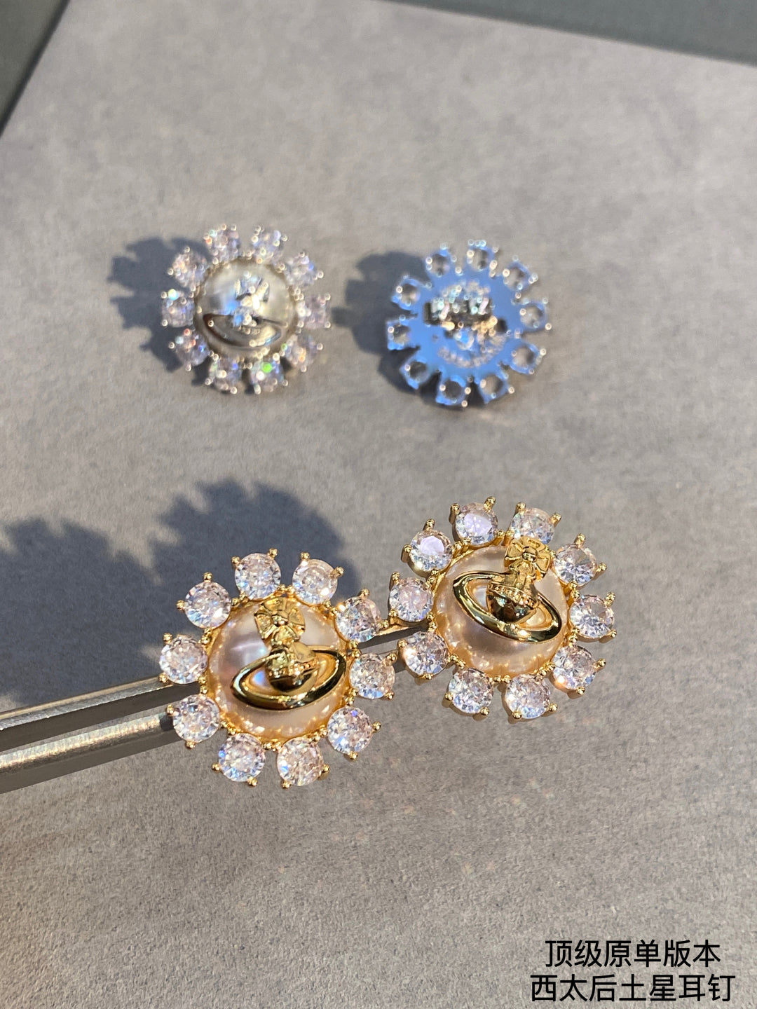 LuxluxHouse Best Quality Accessories Earrings Vivienne Westwood