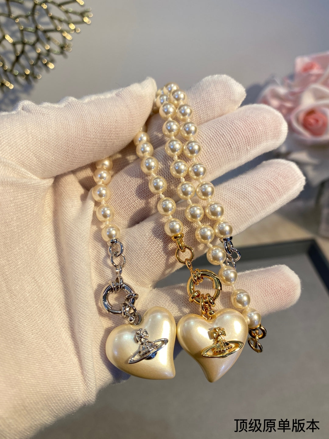 LuxluxHouse Best Quality Accessories Bracelet Vivienne Westwood