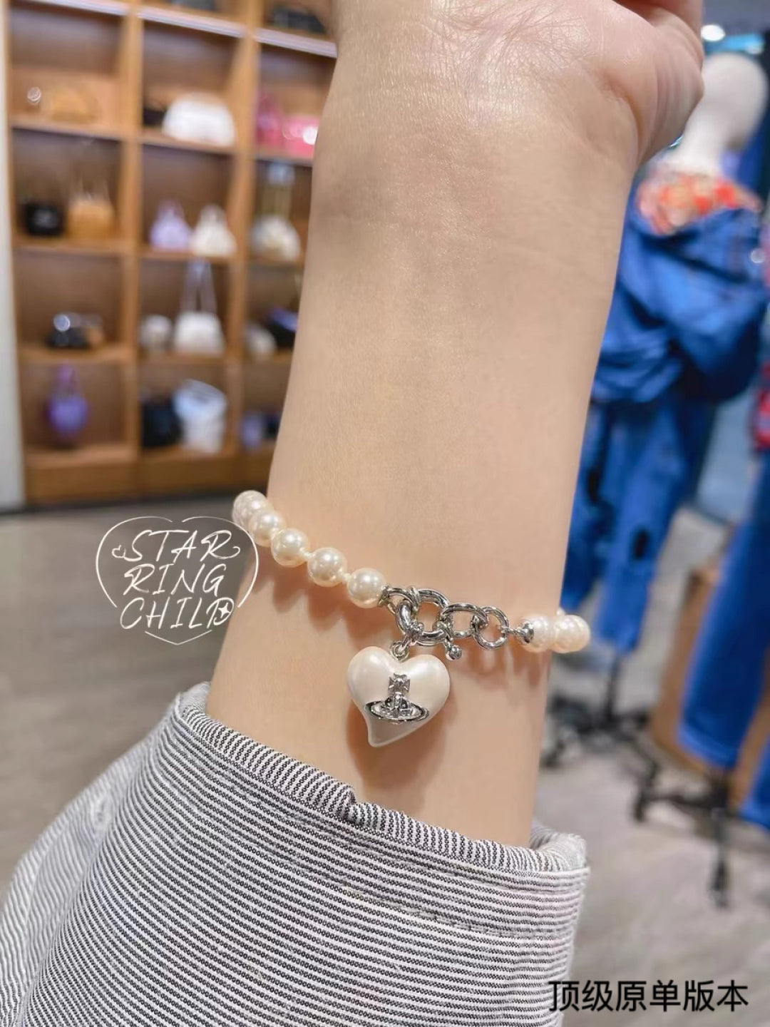 LuxluxHouse Best Quality Accessories Bracelet Vivienne Westwood