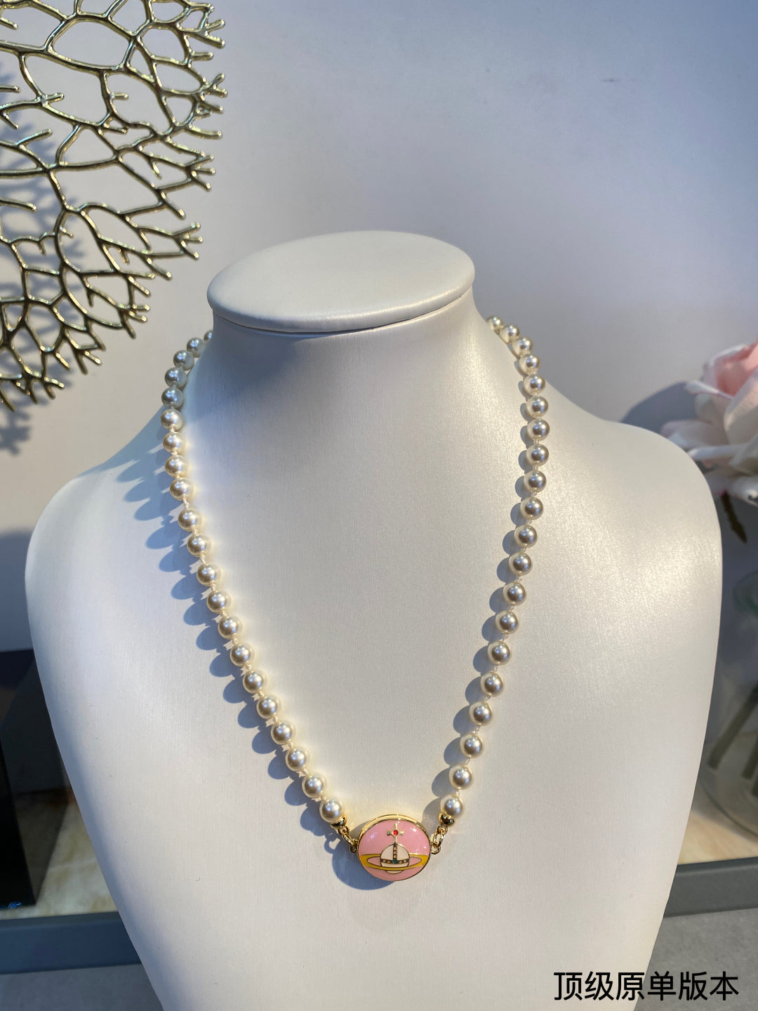 LuxluxHouse Best Quality Accessories Vivienne Westwood Necklace