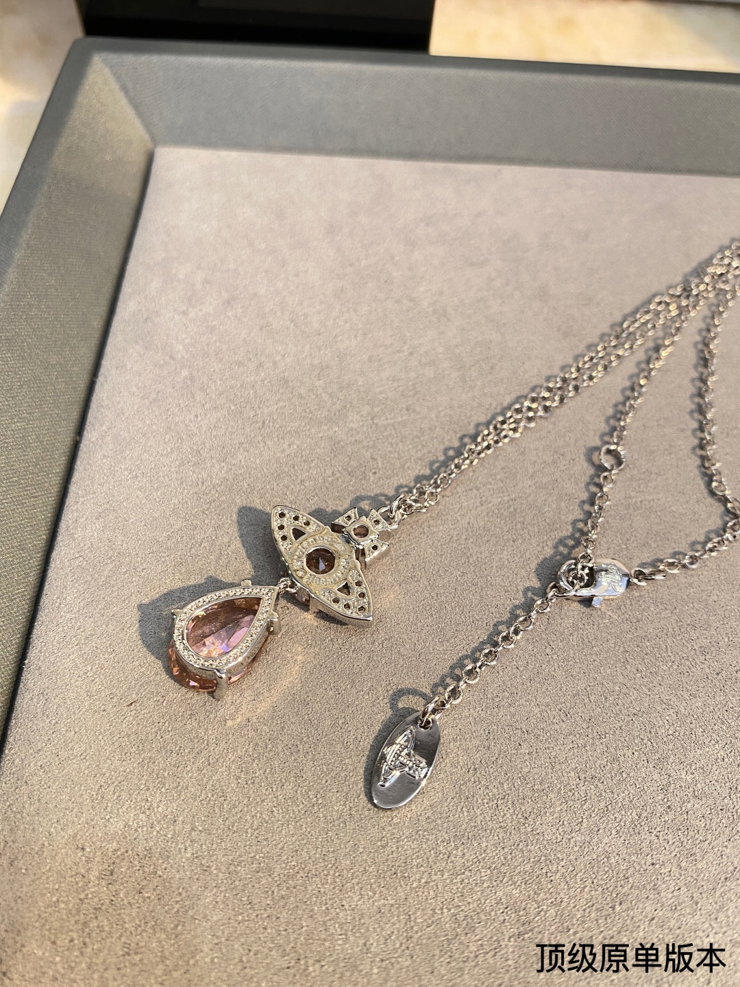 LuxluxHouse Best Quality Accessories Vivienne Westwood Necklace