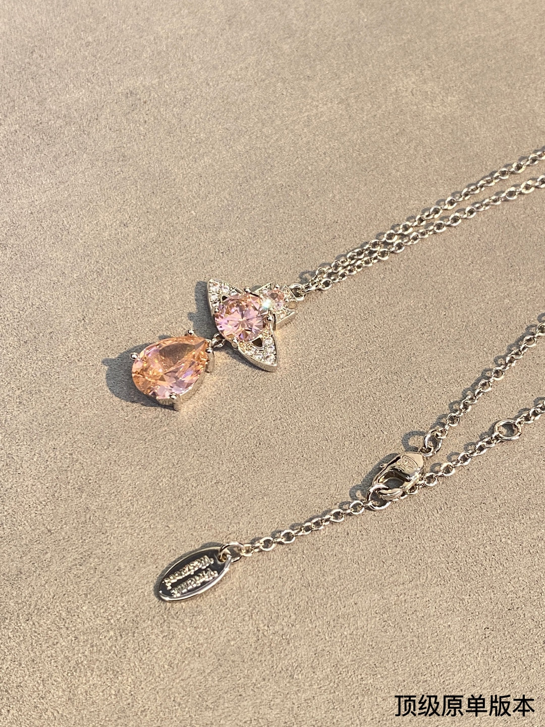 LuxluxHouse Best Quality Accessories Vivienne Westwood Necklace