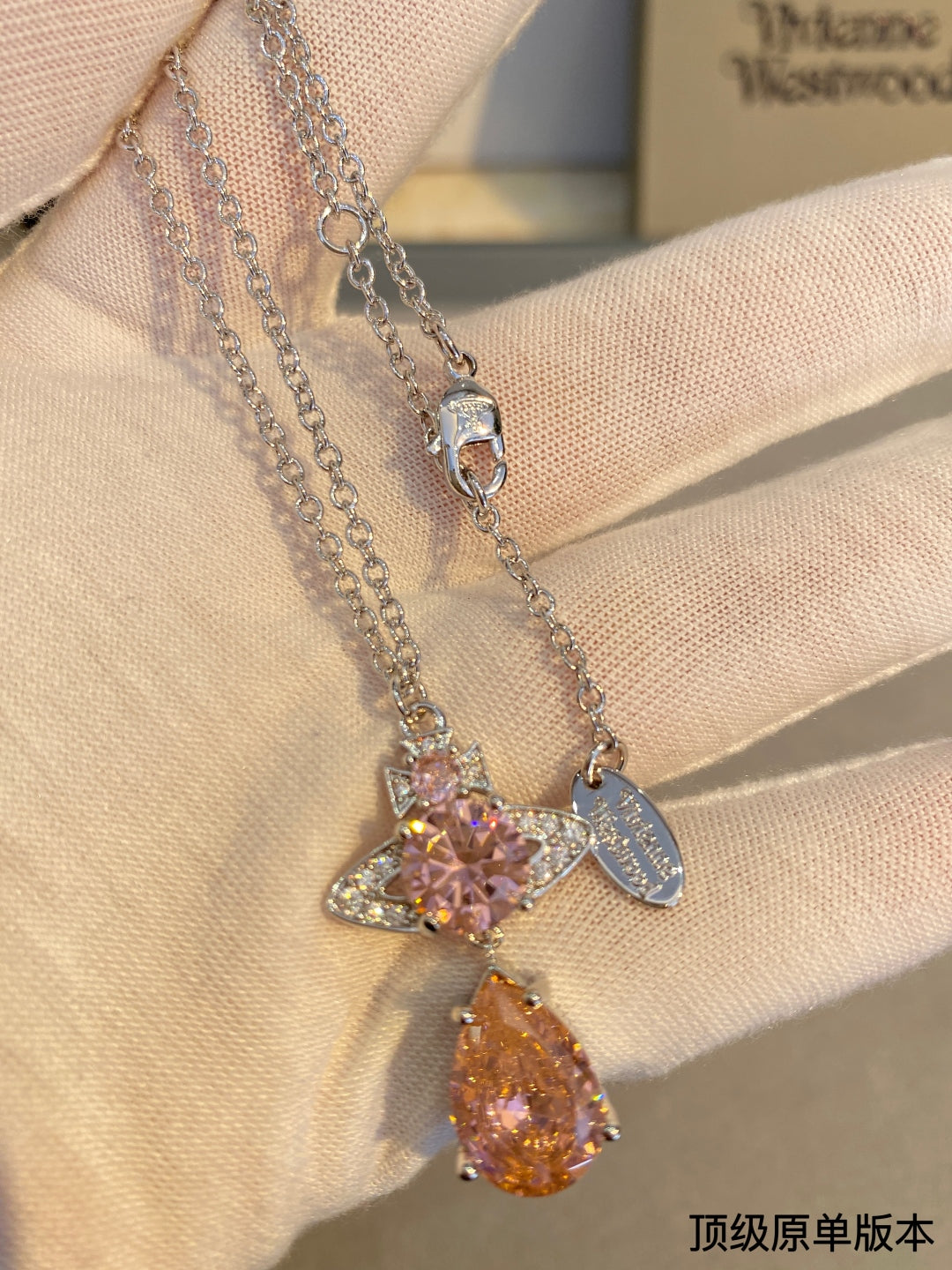 LuxluxHouse Best Quality Accessories Vivienne Westwood Necklace