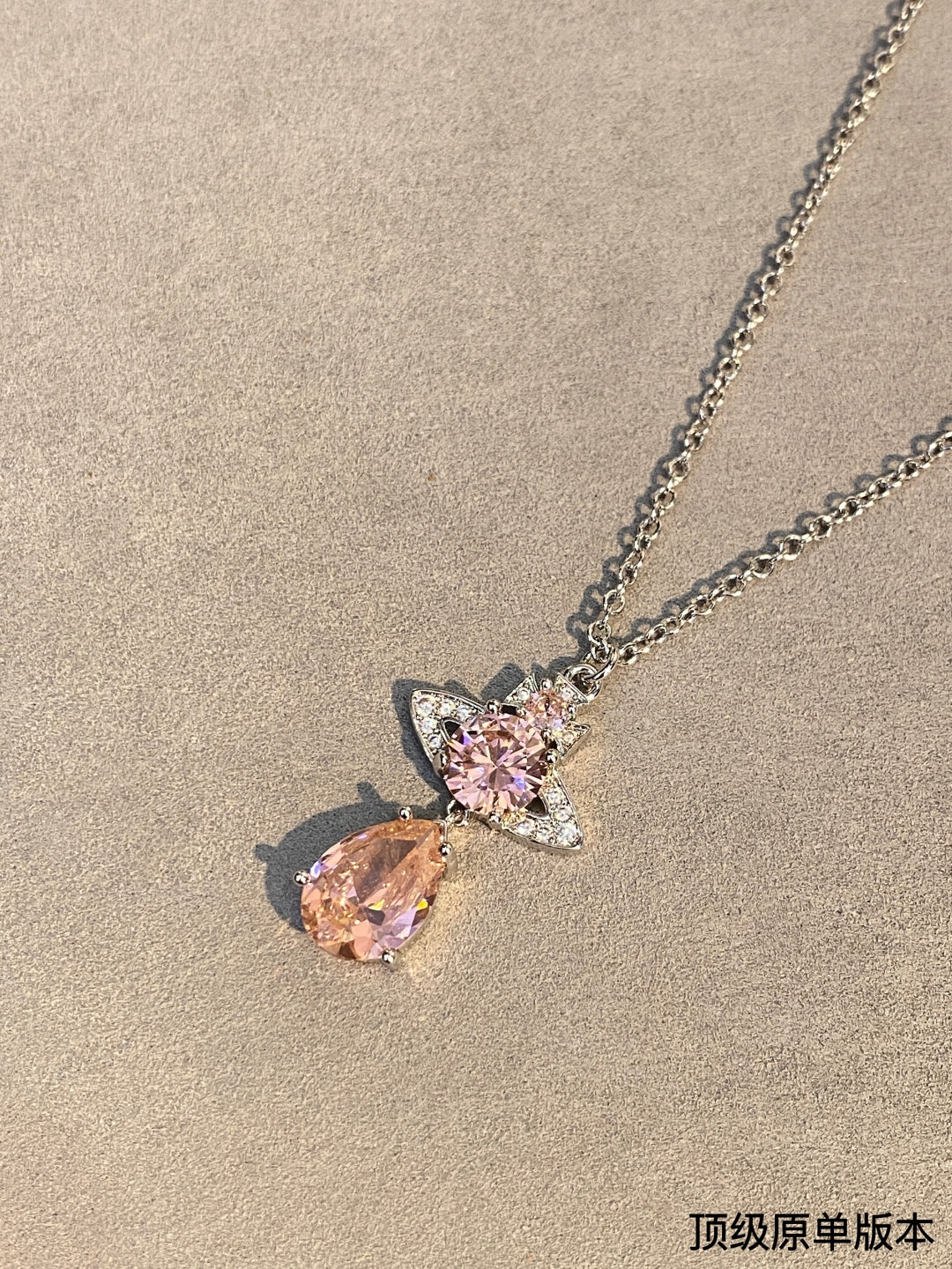 LuxluxHouse Best Quality Accessories Vivienne Westwood Necklace