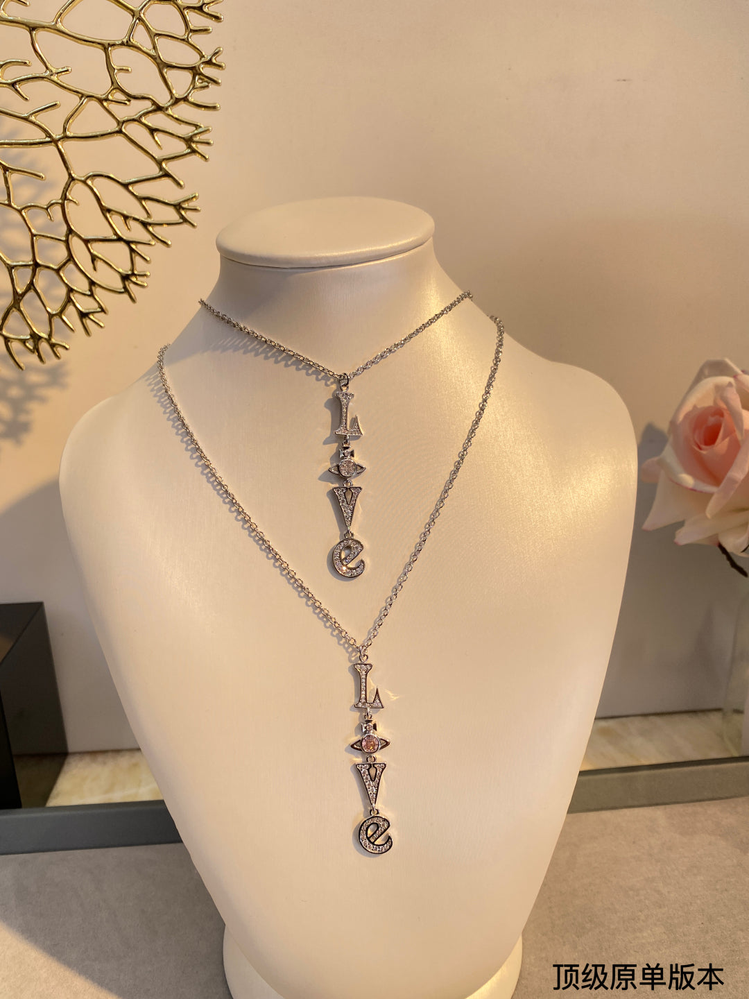 LuxluxHouse Best Quality Accessories Vivienne Westwood Necklace