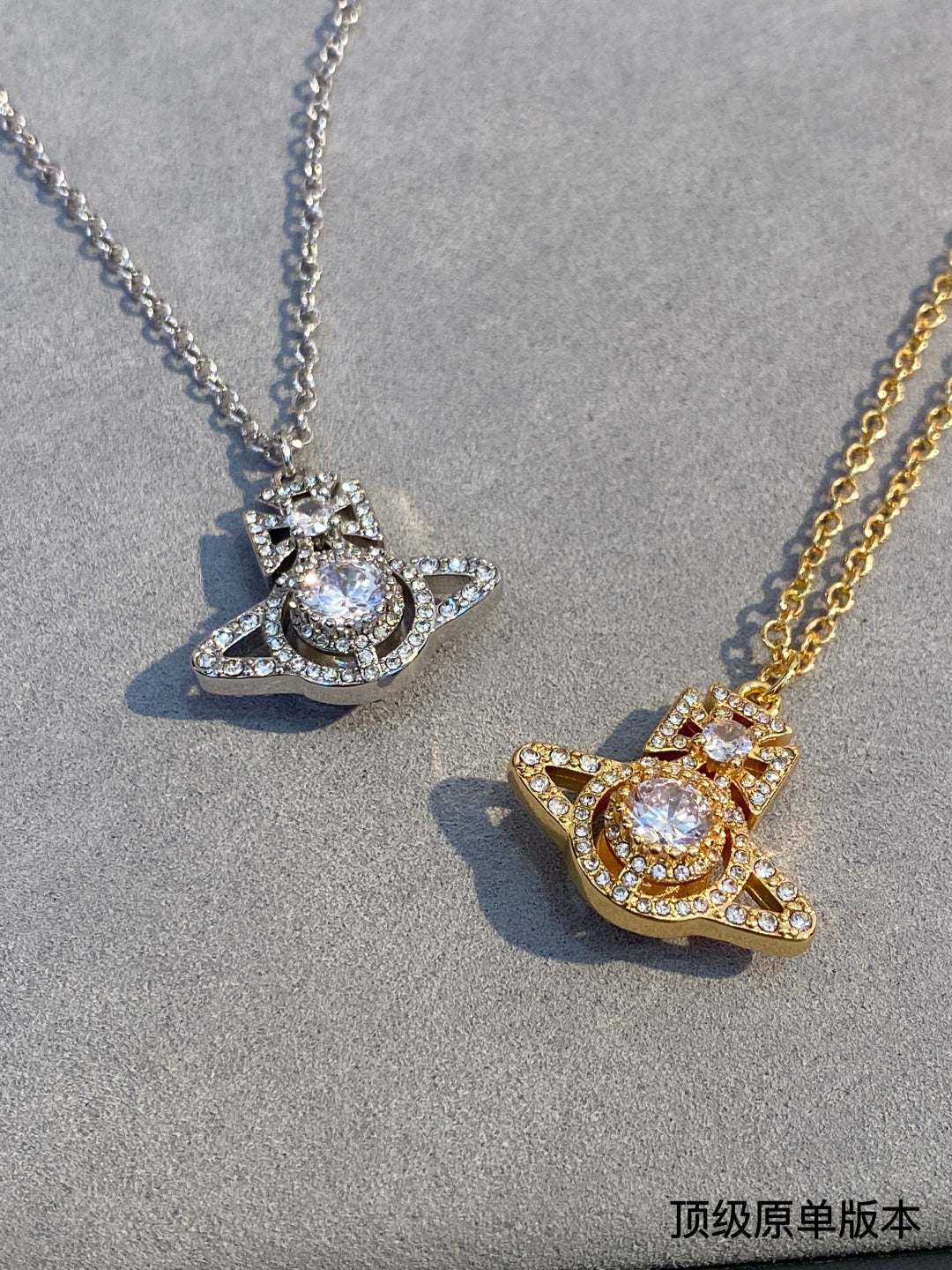 LuxluxHouse Best Quality Accessories Vivienne Westwood Necklace