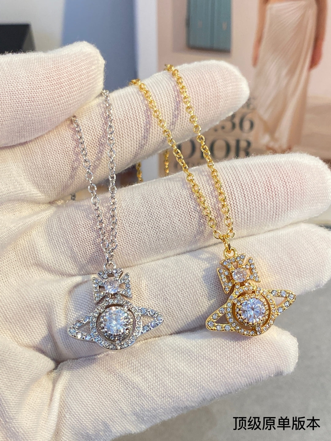 LuxluxHouse Best Quality Accessories Vivienne Westwood Necklace