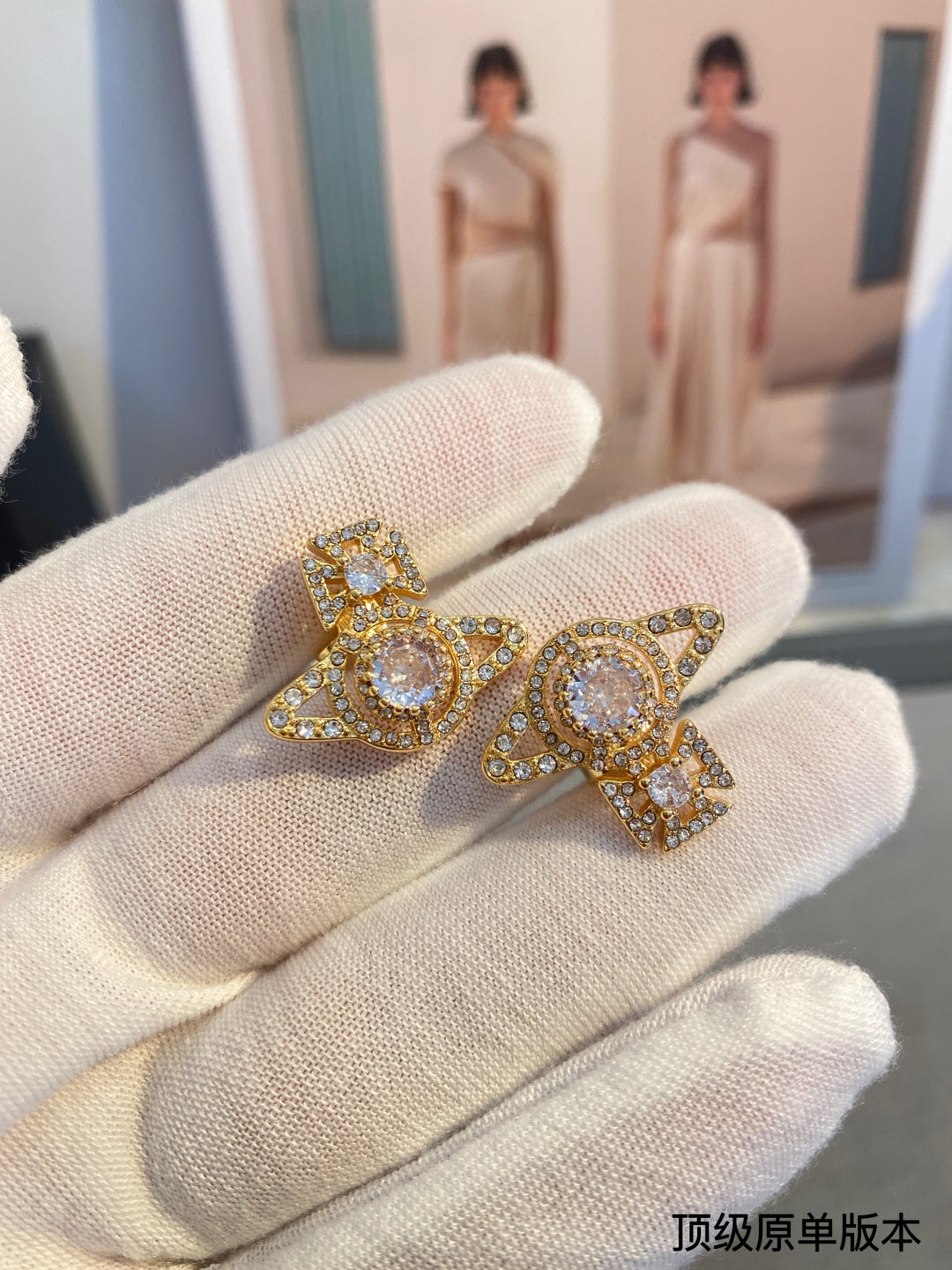 LuxluxHouse Best Quality Accessories Earrings Vivienne Westwood