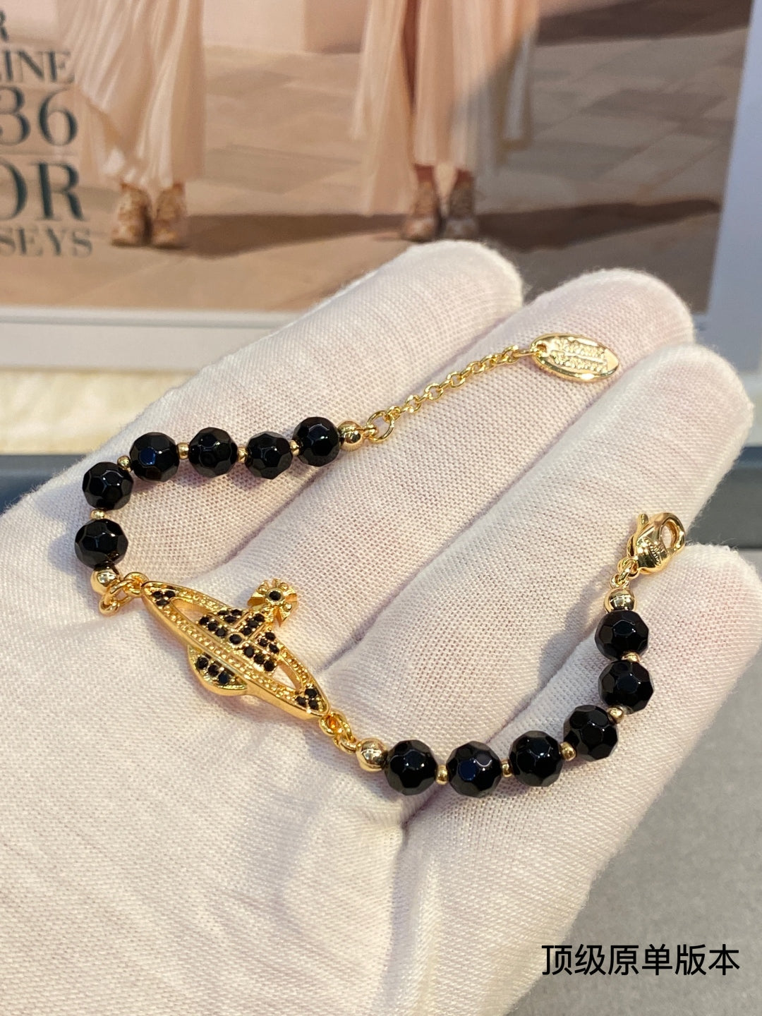LuxluxHouse Best Quality Accessories Bracelet Vivienne Westwood