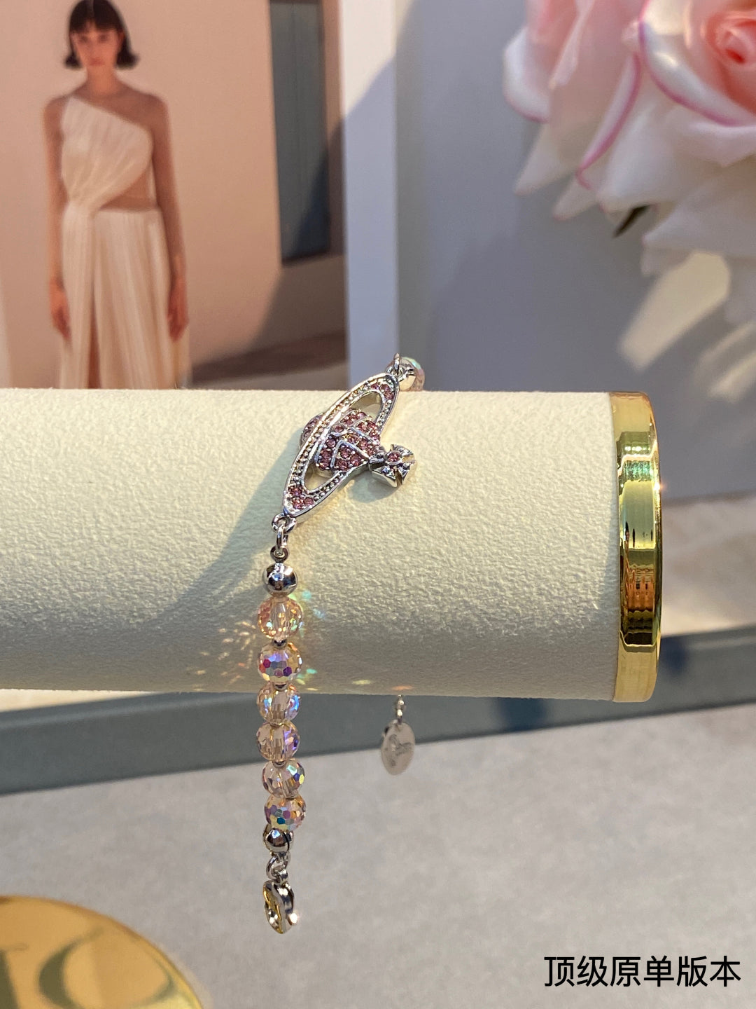LuxluxHouse Best Quality Accessories Bracelet Vivienne Westwood