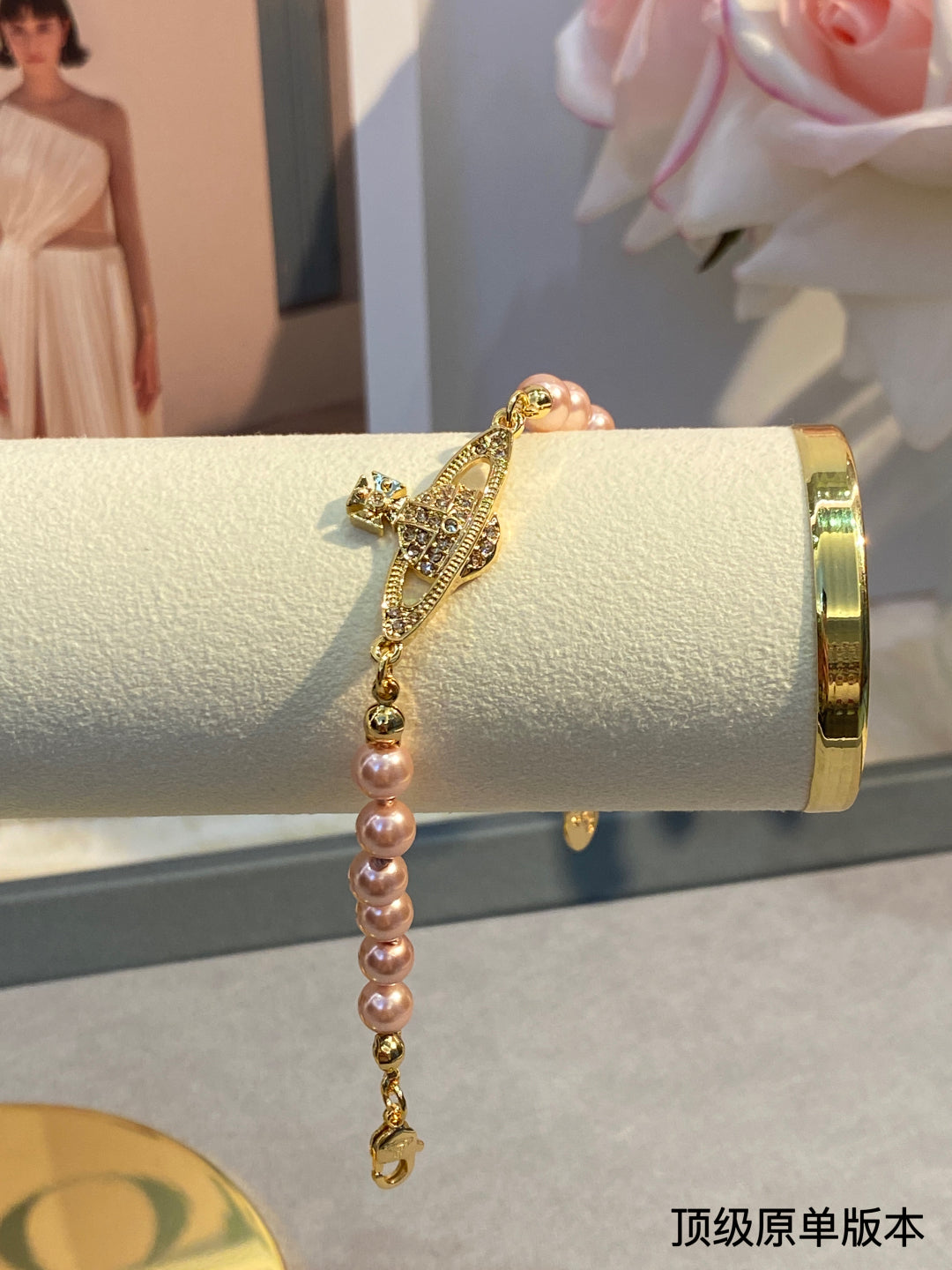 LuxluxHouse Best Quality Accessories Bracelet Vivienne Westwood