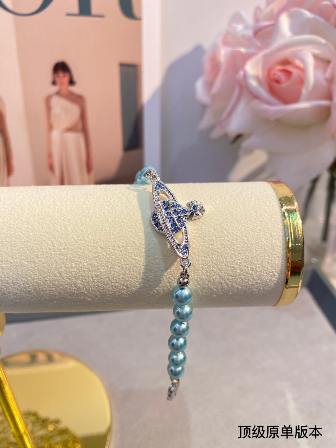LuxluxHouse Best Quality Accessories Bracelet Vivienne Westwood