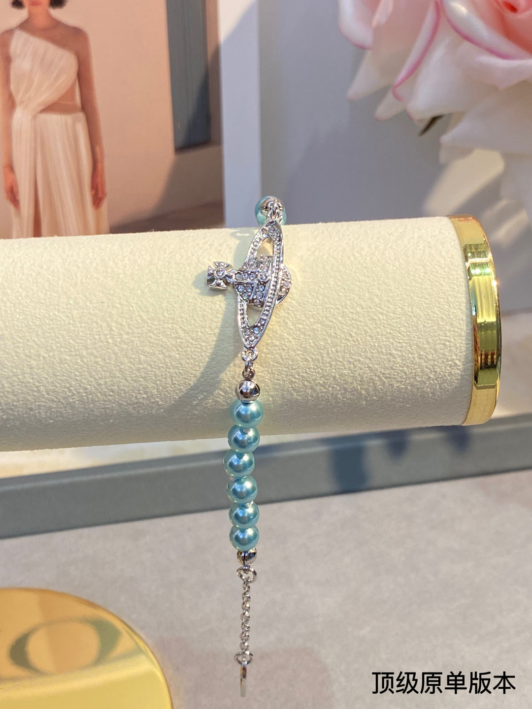 LuxluxHouse Best Quality Accessories Bracelet Vivienne Westwood