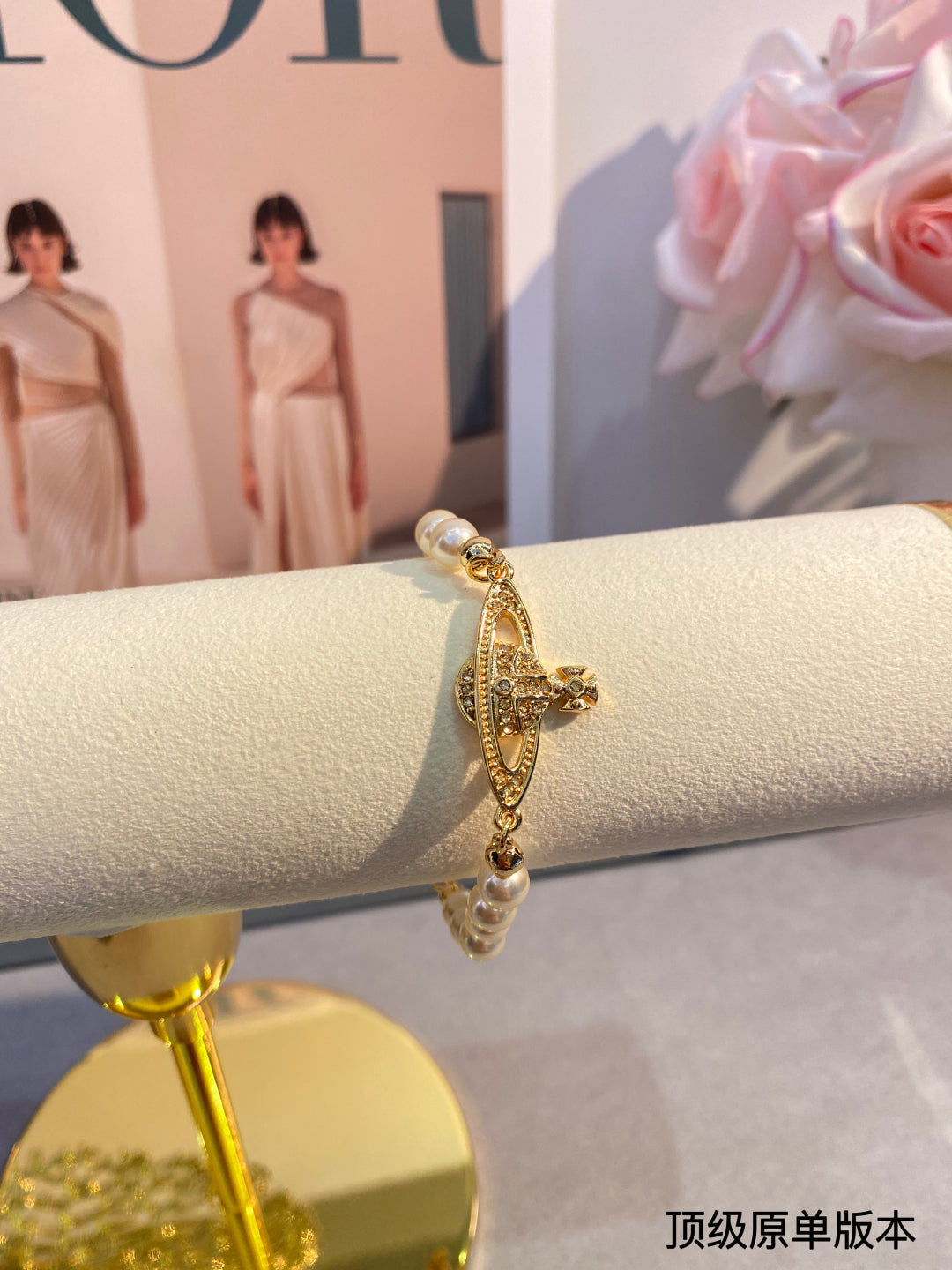 LuxluxHouse Best Quality Accessories Bracelet Vivienne Westwood