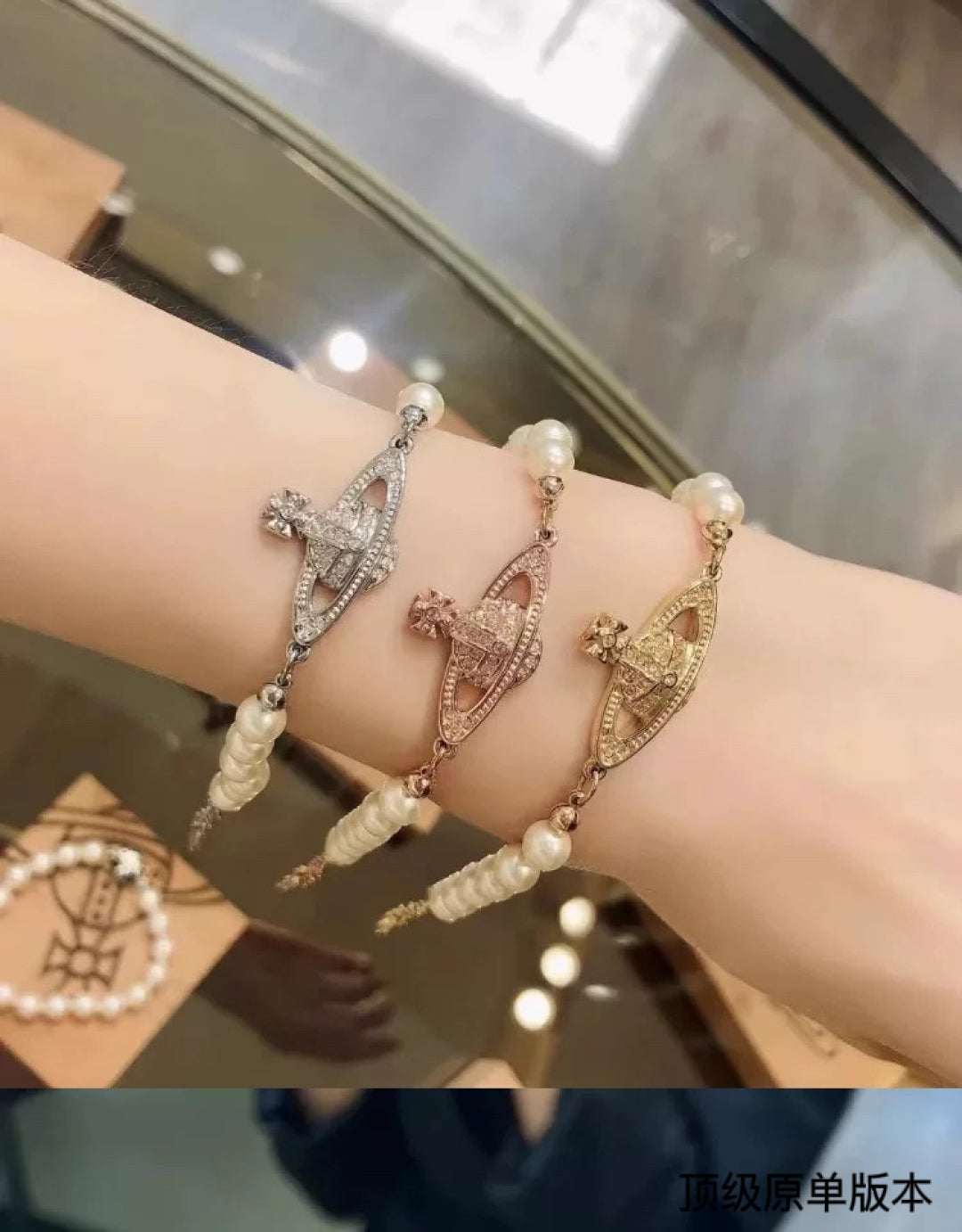 LuxluxHouse Best Quality Accessories Bracelet Vivienne Westwood