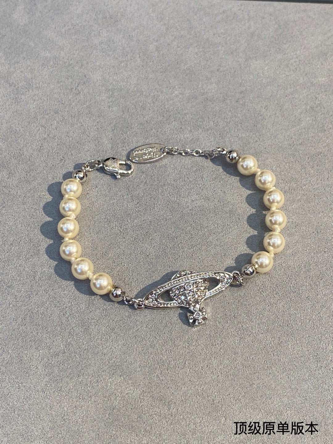 LuxluxHouse Best Quality Accessories Bracelet Vivienne Westwood