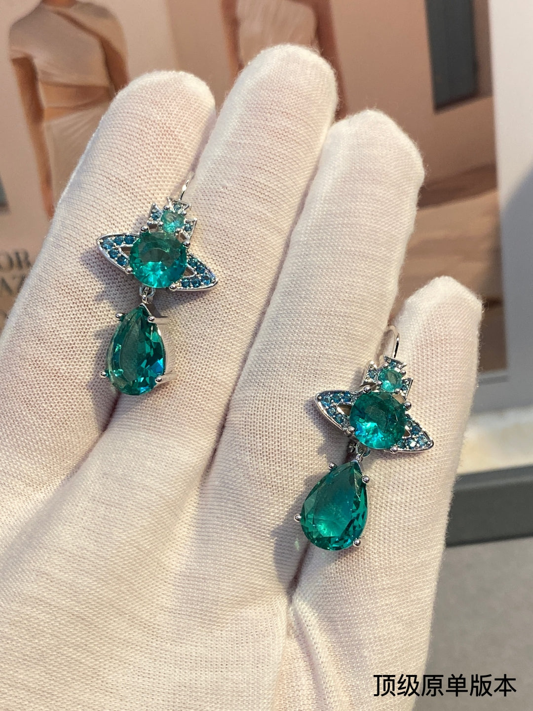 LuxluxHouse Best Quality Accessories Earrings Vivienne Westwood