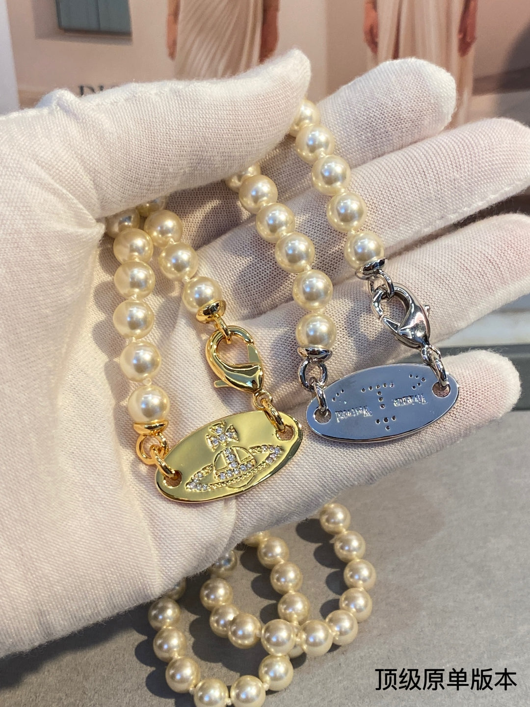 LuxluxHouse Best Quality Accessories Vivienne Westwood Necklace