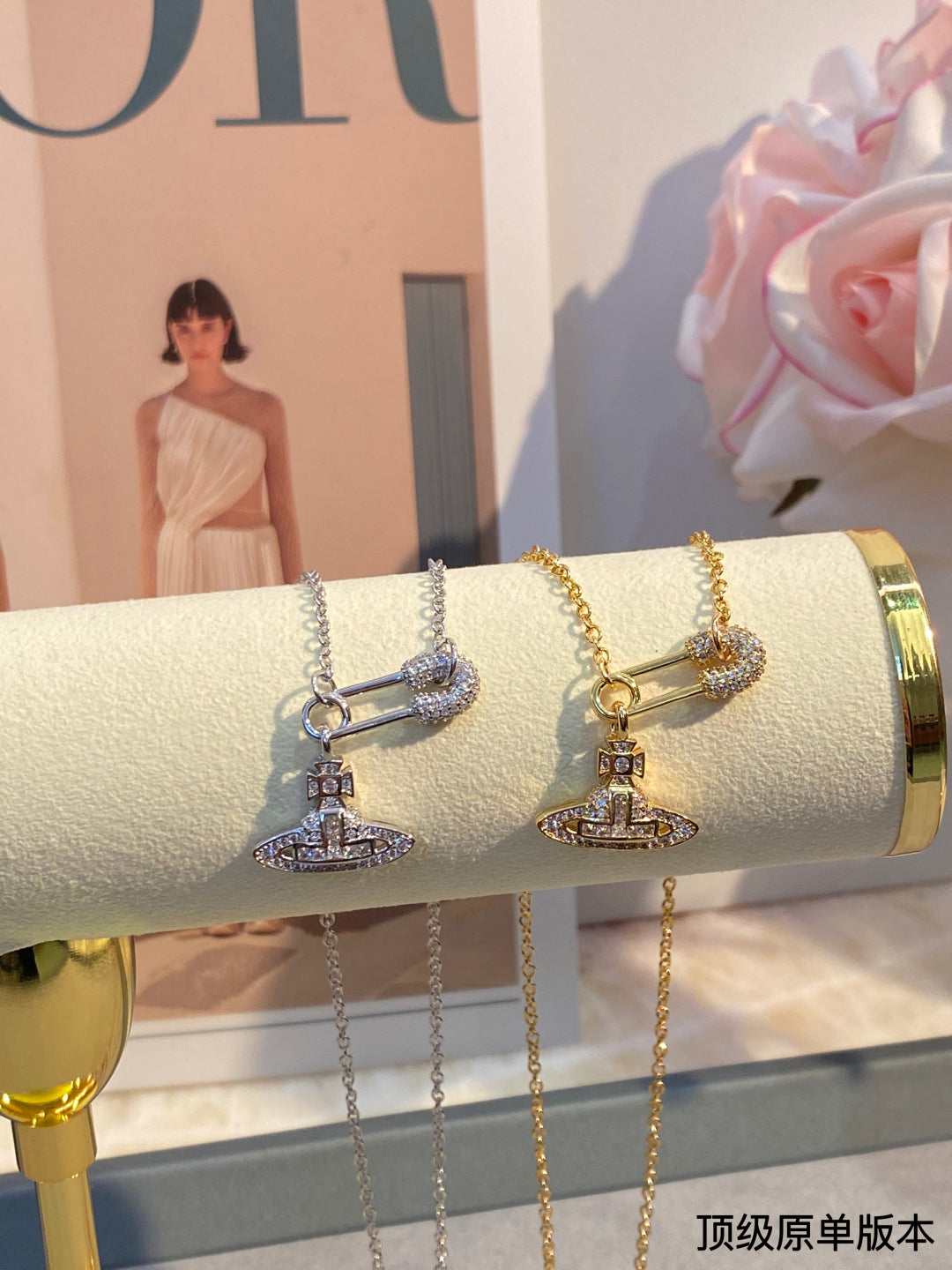 LuxluxHouse Best Quality Accessories Vivienne Westwood Necklace