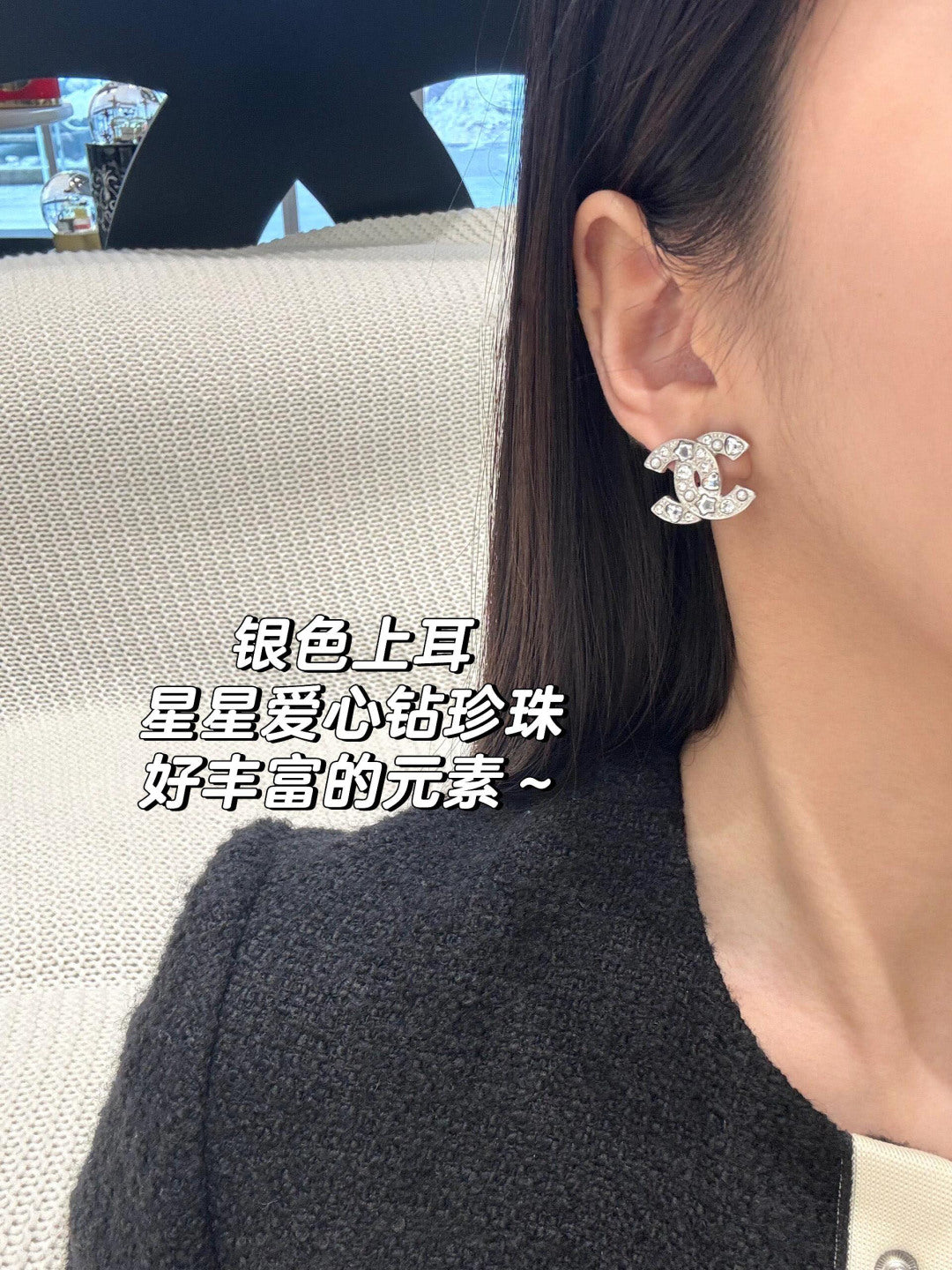 LuxluxHouse Best Quality Accessories Earrings Chanel Earrings