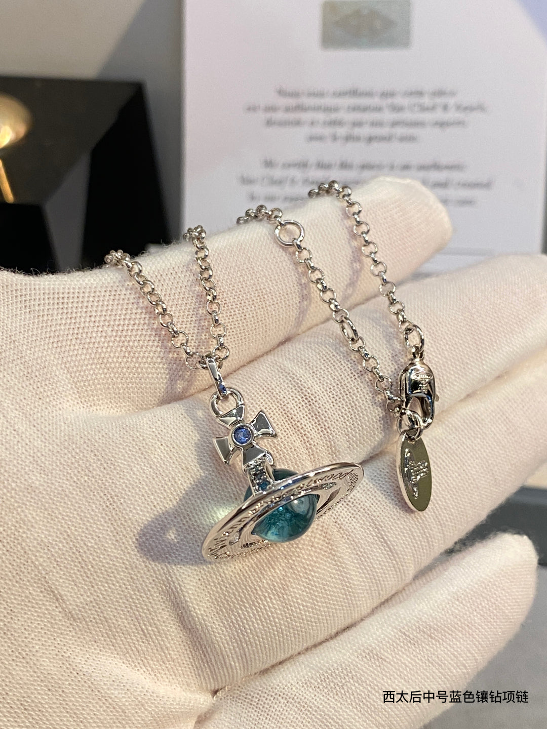 LuxluxHouse Best Quality Accessories Vivienne Westwood Necklace