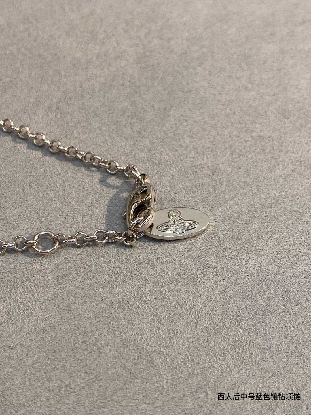 LuxluxHouse Best Quality Accessories Vivienne Westwood Necklace