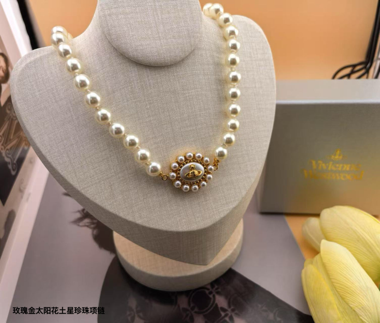 LuxluxHouse Best Quality Accessories Vivienne Westwood Necklace