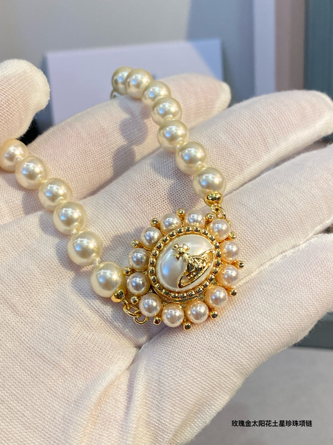 LuxluxHouse Best Quality Accessories Vivienne Westwood Necklace
